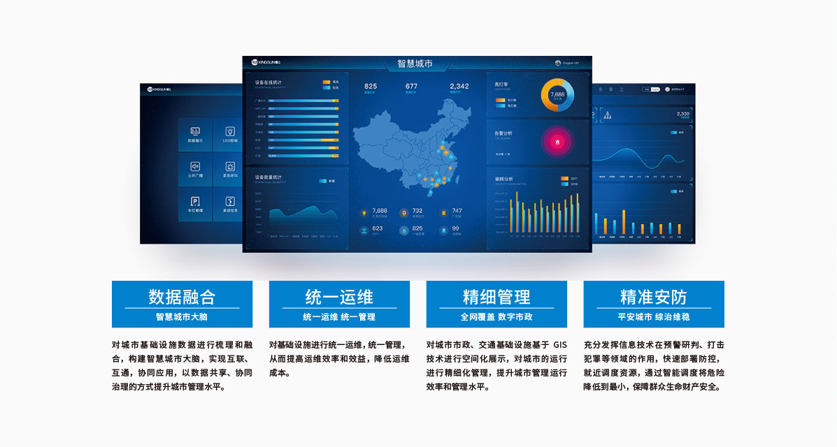 抖圈(中国区)人生就是搏!