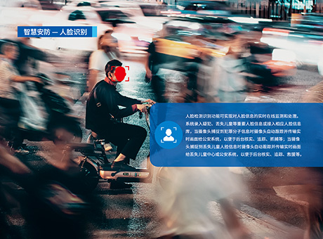 抖圈(中国区)人生就是搏!
