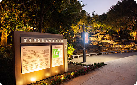 抖圈(中国区)人生就是搏!