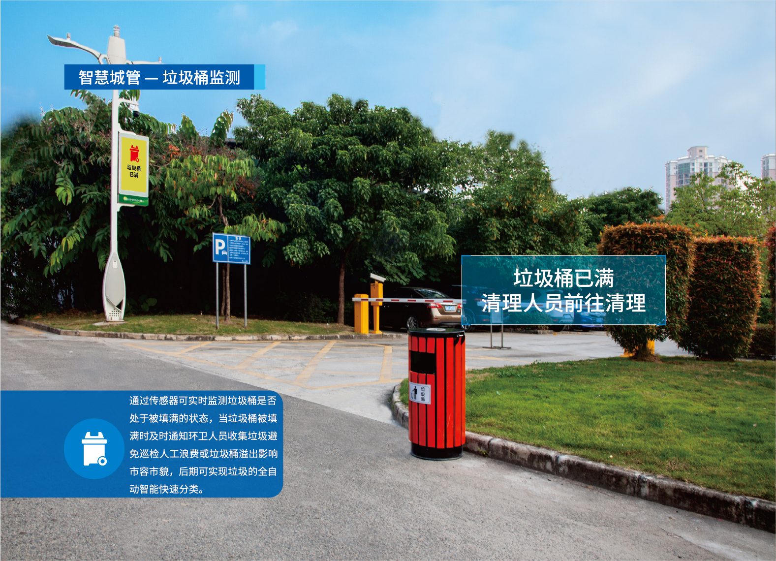 抖圈(中国区)人生就是搏!