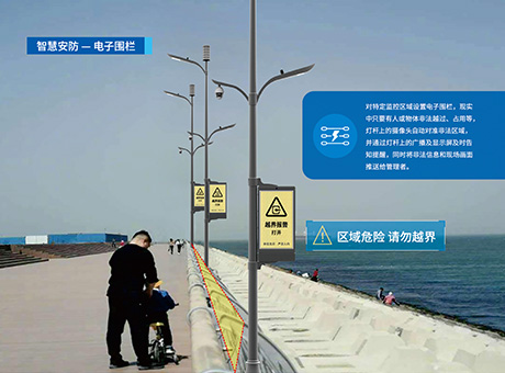 抖圈(中国区)人生就是搏!